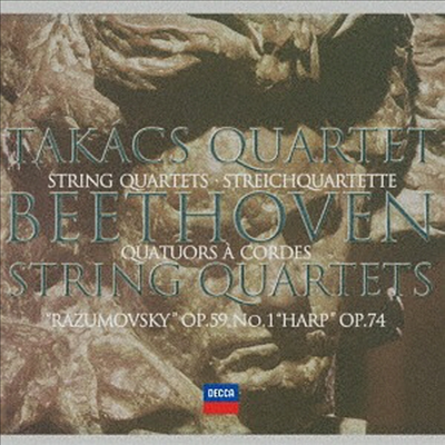 베토벤: 현악 사중주 7번 &#39;라주모프스키 1&#39; &amp; 10번 &#39;하프&#39; (Beethoven: String Quartets No.7 &#39;Razumovsky No.1&#39; &amp; No.10 &#39;Harp&#39;) (SHM-CD)(일본반) - Takacs Quartet
