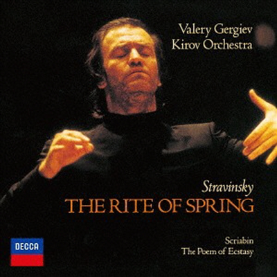 스트라빈스키: 봄의 제전, 스크리아빈: 법열의 시 (Stravinsky: Rite Of Spring, Scriabin: The Poem Of Ecstasy) (SHM-CD)(일본반) - Valery Gergiev