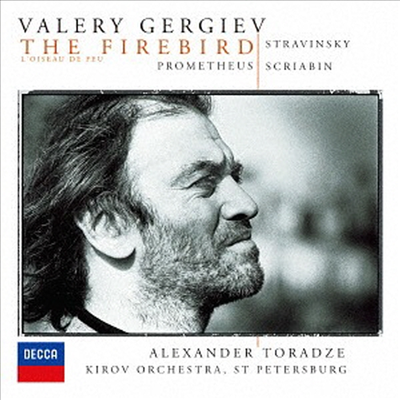 스트라빈스키: 불새, 스크리아빈: 프로메테우스 (Stravinsky: Firebird, Scriabin: Prometheus) (SHM-CD)(일본반) - Valery Gergiev
