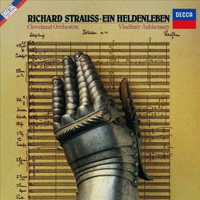 R. 슈트라우스: 영웅의 생애, 죽음과 변용 (R. Strauss: Ein Heldenleben, Tod Und Verklarung) (SHM-CD)(일본반) - Vladimir Ashkenazy