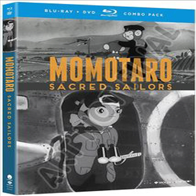 Momotaro: Sacred Sailors + Spider &amp; Tulip Movie (모모타로: 세크리드 세일러스) (한글무자막)(Blu-ray + DVD)