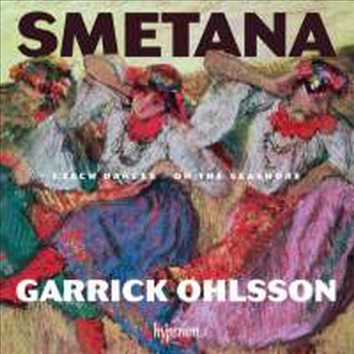 스메타나: 해변에서 & 체코 무곡 1권, 2권 (Smetana: On The Sea Shore & Czech Dances For Piano, Books 1, 2)(CD) - Garrick Ohlsson