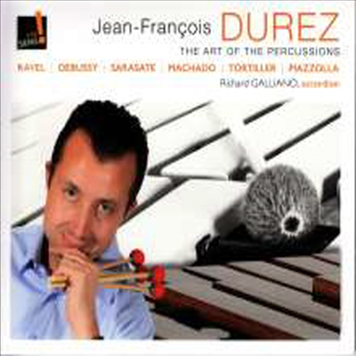 타악의 예술 (The Art of the Percussions)(CD) - Jean-Francois Durez