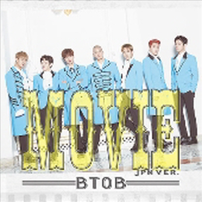 비투비 (BTOB) - Movie -Jpn Ver.- (Type B)(CD)