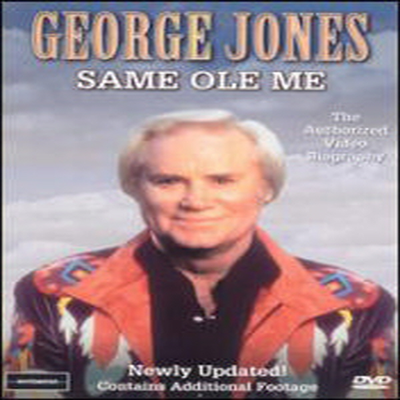 George Jones - Same Ole Me (지역코드1)(DVD)