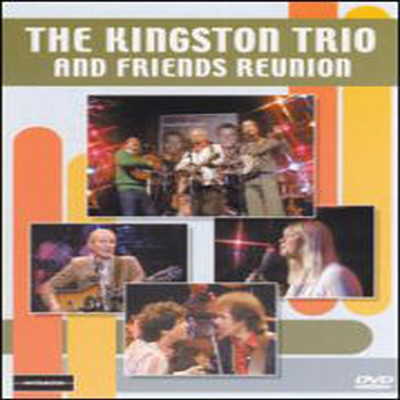 The Kingston Trio And Friends - Reunion (지역코드1)(DVD)