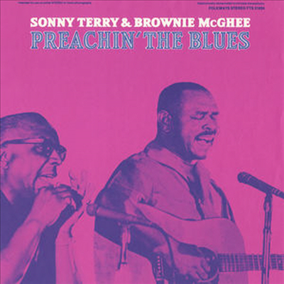 Little Brother Montgomery - Farro Street Jive (CD)