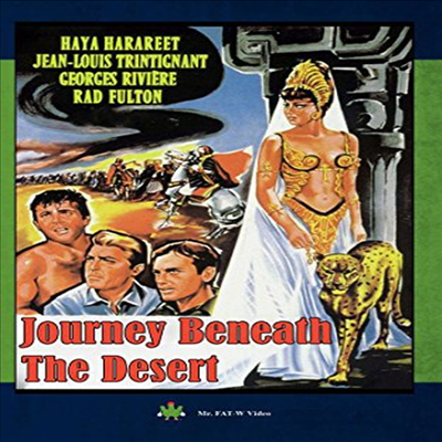 Journey Beneath The Desert (저니 베네스 더 데저트) (DVD-R)(한글무자막)(DVD)