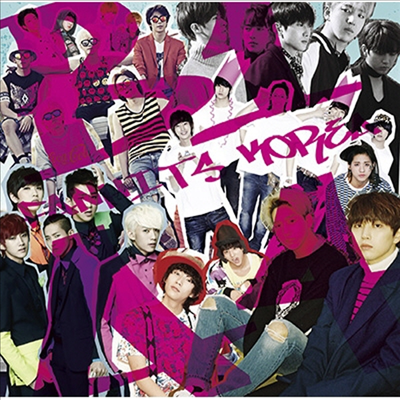 비원에이포 (B1A4) - Fan Hits Korea (CD)