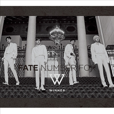 위너 (WINNER) - Fate Number For (CD)