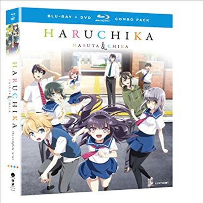 Haruchika: The Complete Series (하루치카) (한글무자막)(Blu-ray + DVD)