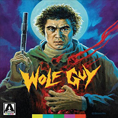 Wolf Guy (울프 가이)(한글무자막)(Blu-ray+DVD)