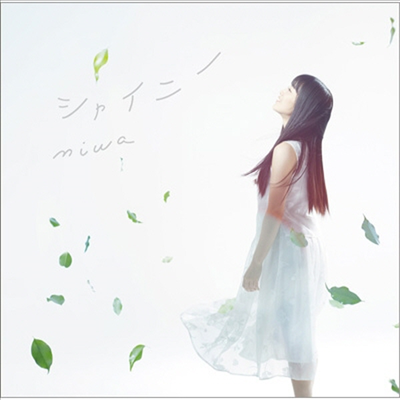 Miwa (미와) - シャイニ- (CD)