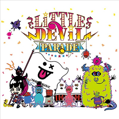 Lisa (리사) - Little Devil Parade (CD+Blu-ray) (완전수량생산한정반)