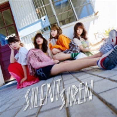 Silent Siren (사일런트 사이렌) - Akane/あわあわ (CD)