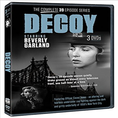 Decoy: Complete 39 Episode Series (디코이)(한글무자막)(DVD)