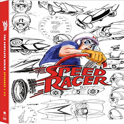 Speed Racer: Complete Series (스피드 레이서)(지역코드1)(한글무자막)(DVD)