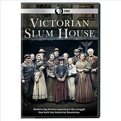 Victorian Slum House (빅토리안 슬럼 하우스(지역코드1)(한글무자막)(DVD)