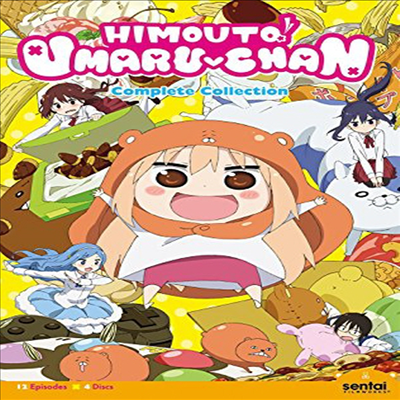 Himouto Umaru-Chan (건어물 여동생! 우마루짱)(지역코드1)(한글무자막)(DVD)