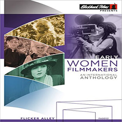 Early Women Filmmakers: An International Anthology (얼리 우먼 필름메이커)(한글무자막)(Blu-ray+DVD)