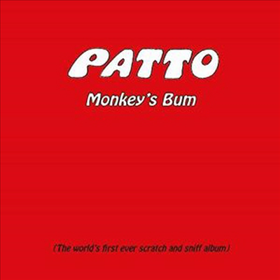 Patto - Monkey&#39;s Bum (Expanded Edition)(CD)