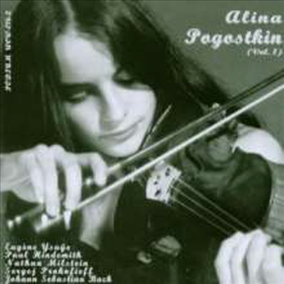 알리나 포고스트키나 - 무반주 바이올린 작품집 (Bach, Hindemith, Prokofiev, Ysaye, Milstein - Violin Solo)(CD) - Alina Pogostkin