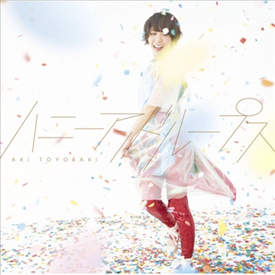 Toyosaki Aki (토요사키 아키) - ハニ-アンドル-プス (CD+DVD) (초회생산한정반)