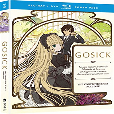 Gosick: The Complete Series Part One (고식) (한글무자막)(Blu-ray + DVD)