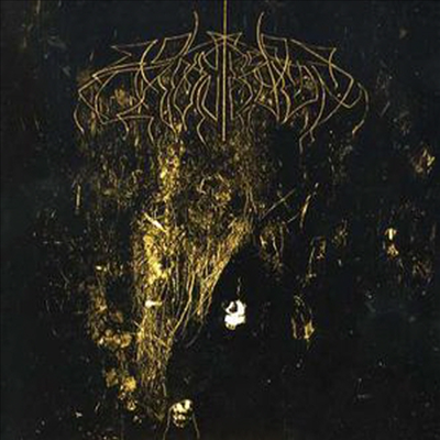 Wolves In The Throne Room - Two Hunters (CD)