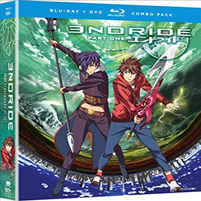 Endride: Part One (엔드라이드) (한글무자막)(Blu-ray + DVD)
