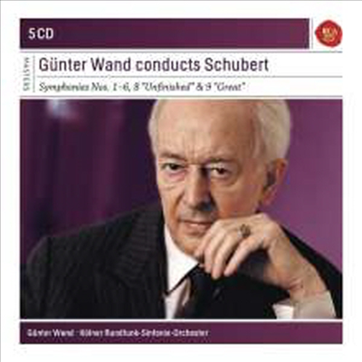 귄터 반트가 지휘하는 슈베르트 (Gunter Wand conducts Schubert) (5CD Boxset) - Gunter Wand