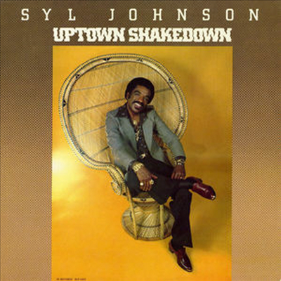 Syl Johnson - Uptown Shakedown (LP)