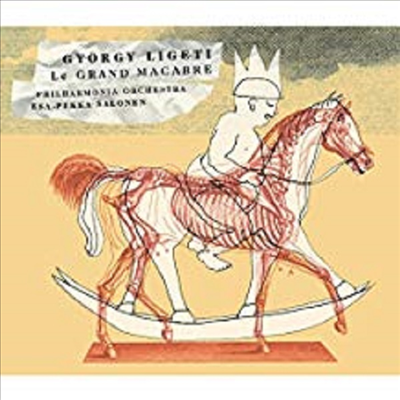 리게티 : 르 그랑 마카브르 (Ligeti : Le Grand Macabre) (2CD) - Esa-Pekka Salonen