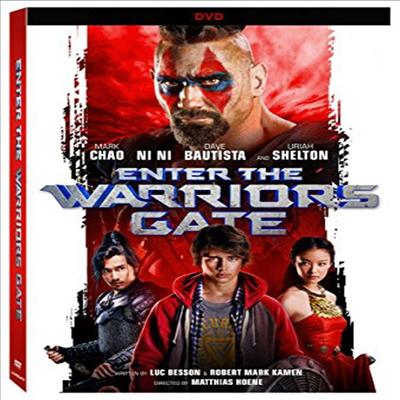 Enter The Warriors Gate (엔터 더 워리어스 게이트)(지역코드1)(한글무자막)(DVD)