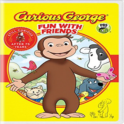 Curious George: Fun With Friends (큐어리어스 조지)(지역코드1)(한글무자막)(DVD)