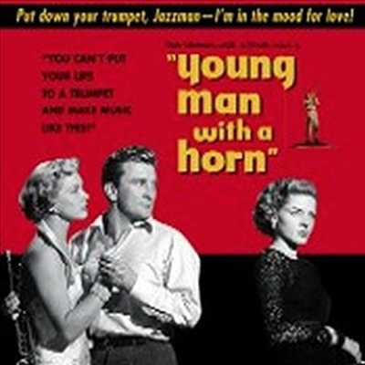 Young Man With A Horn (영 맨 위드 어 혼) (지역코드1)(한글무자막)(DVD-R)