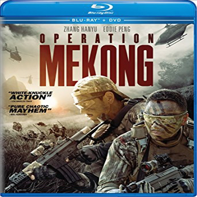 Operation Mekong (오퍼레이션 메콩)(한글무자막)(Blu-ray+DVD)