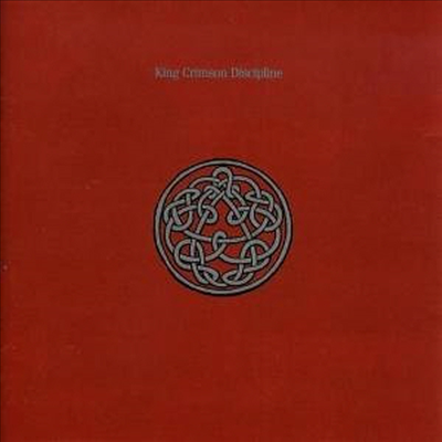 King Crimson - Discipline (30th Anniversay Edition) (Bonus Track)(CD)