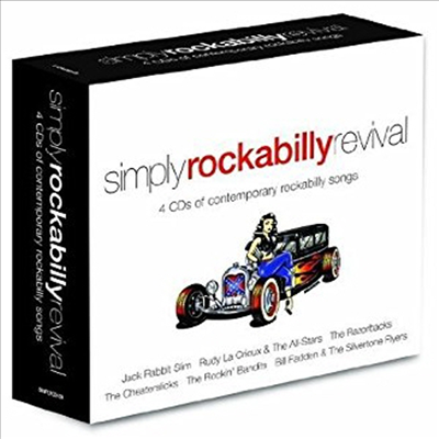 Various Artists - Simply Rockabilly Revival (4CD)