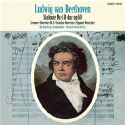 베토벤: 교향곡 4번, 서곡 (Beethoven: Symphony No.4 & Overtures) (UHQCD)(일본반) - Istvan Kertesz