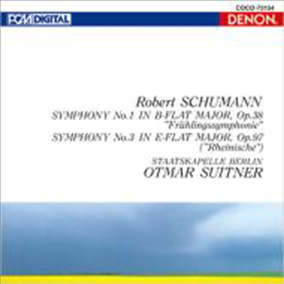 슈만: 교향곡 1, 3번 (Schumann: Symphonies No.1 & 3) (UHQCD)(일본반) - Otmar Suitner