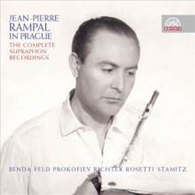 장 - 피에르 랑팔 - 수프라폰 레코딩 전집 (Jean-Pierre Rampal - The Complete Supraphon Records) (2CD) - Milan Munclinger