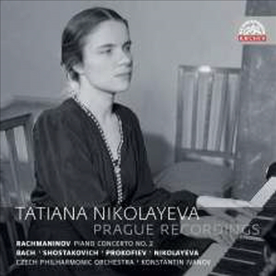 라흐마니노프: 피아노 협주곡 2번, 프로코피에프: 피아노 협주곡 3번 (Rachmaninov & Prokofiev: Piano Concertos - Tatiana Nikolayeva - Prague Recordings) (2CD) - Tatiana Nikolayeva
