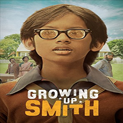 Growing Up Smith (그로잉 업 스미스)(지역코드1)(한글무자막)(DVD)