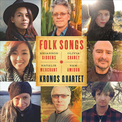 Kronos Quartet - Folk Songs (LP)