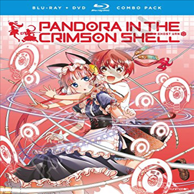 Pandora In Crimson Shell Ghost Urn: Comp Series (홍각의 판도라)(한글무자막)(Blu-ray)