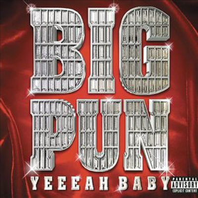 Big Pun - Yeah Baby (CD)