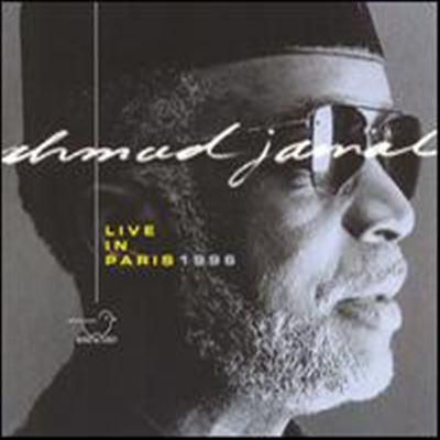 Ahmad Jamal - Live In Paris 1996