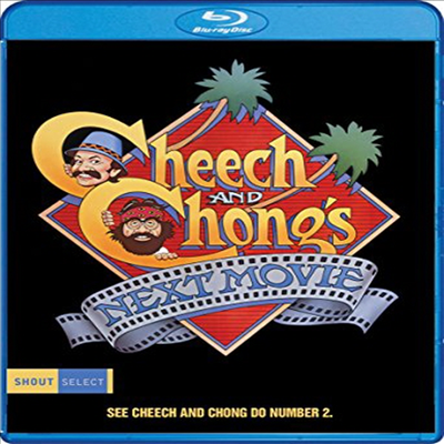Cheech And Chong's Next Movie (치츠 앤 총스 넥스트 무비)(한글무자막)(Blu-ray)