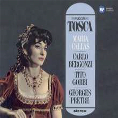 푸치니: 토스카 (Puccini: Tosca) (Ltd.Deluxe Edit.)(2CD) - Maria Callas